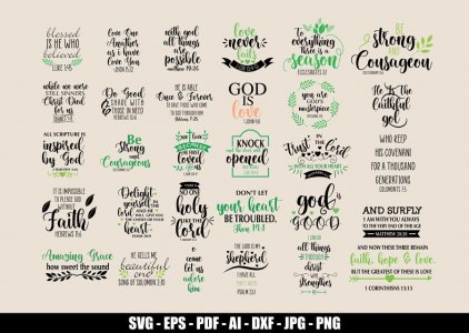 God And Faith SVG, Strength And Courage SVG, SVGs, Motivational And Inspirational Quotes, Cricut Files, Decals And Stickers, Instant Download