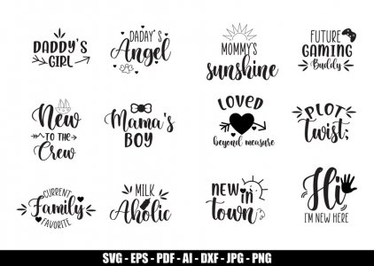 Mom And dad SVG, Family And Love SVG, SVGs, Cricut Files, Decals And Stickers, Instant Download