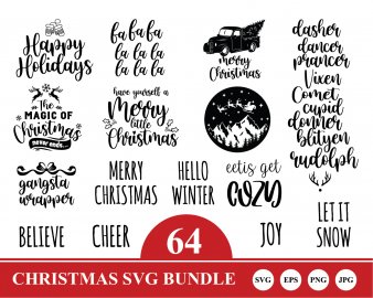 Christmas SVG Bundle, Christmas Porch Sign SVG Bundle, Christmas Merry SVG bundle, Christmas Shirt, Decals And Stickers, Cricut Files, Instant Download