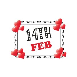 14 feb valentine's frame vector