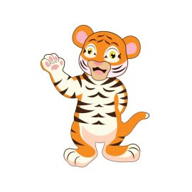 Cute tiger png animal vector illustration