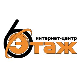 Etag Logo Vector PNG | Этаж интернет-центр brand emblem | Modern Cyrillic technology identity | Orange and black Russian internet logo | Dynamic orbit-inspired business mark | Digital services company logotype
