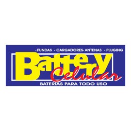 Battery Celular Logo Vector PNG | Vibrant battery and mobile accessories brand mark | Bold yellow typography with dynamic red script accent | Retail identity for multi‑use batteries and cellphone accessories