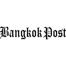 Bangkok Post Logo Vector PNG | Classic Blackletter Newspaper Wordmark | Thai English-Language Daily Logo | Heritage Press Masthead Design