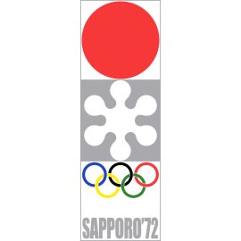 Sapporo 1972 Winter Olympics Emblem | Modernist Japanese Olympic Logo | Sapporo’72 Red Sun and Snowflake Symbol | Official Mark of the XI Olympic Winter Games