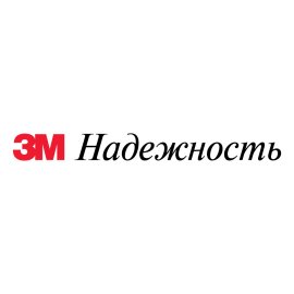 3M Reliability Russian Wordmark Logo | 3M Cyrillic Slogan Brandmark | Red 3M Logotype with Russian Tagline | 3M Надежность International Variant