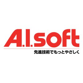 A.I Soft Logo Vector PNG | Bold Red A.I Soft Wordmark | Modern Japanese Tech Branding | Clean Minimalist Software Company Logo