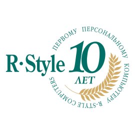 R Style Pc0 Years Logo Png | R Style Pc0 Years Logo Vector | Retro Digital Elegance  Vintage Computing Reimagined  The Art of Technological Legacy  Precision Crafted for the Modern Era