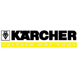 Kaercher Logo Png | Kaercher Logo Vector | Precision in Motion  Clean Lines  Dynamic Water  Industrial Strength