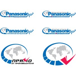 Panasonic Plus Logo Png | Panasonic Plus Logo Vector | Beyond Innovation  |  The Next Horizon  |  Technology Amplified  |  Life Enhanced