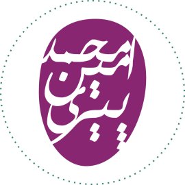 Iar Systems Logo Png | Iar Systems Logo Vector | Iar Systems Logo | Precision Engineering | Digital Innovation | Connected Intelligence