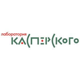 Kaspersky Lab Logo Vector PNG | Cybersecurity Brand Emblem | Russian Kaspersky Lab Wordmark | Digital Protection Identity Symbol
