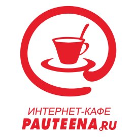 Pauteena Ru Logo Png | Pauteena Ru Logo Vector | Elegant Heritage  Modern Craft  Timeless Symbolism  Artisanal Identity