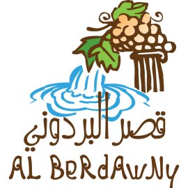 Al Berdawny Waterfall Emblem | Grape Vineyard Heritage Logo | Rustic Arabic Calligraphy Brand Mark | Flowing Spring and Nature Symbol
