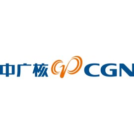 China General Nuclear Power Group Cgn Logo Png | China General Nuclear Power Group Cgn Logo Vector | Atomic Harmony  Clean Energy  National Pride  Sustainable Future