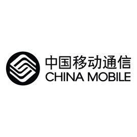 China Mobile Logo Png | China Mobile Logo Vector | Connecting a Nation  Bridging Distances  The Power in Your Hand  A Signal of Progress