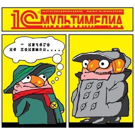 Fiber Dynamics Logo Png | Fiber Dynamics Logo Vector | Interwoven Innovation  |  Data in Motion  |  The Fabric of Connectivity