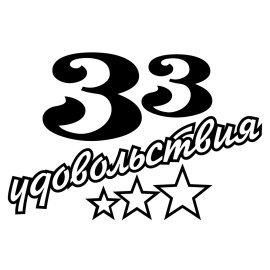 Nilfisk Advance Logo Png | Nilfisk Advance Logo Vector | Nilfisk Advance  Precision in Motion  Industrial Evolution  Clean Technology