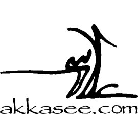 List Computers Logo Png | List Computers Logo Vector | List Computers  The Organized Machine  Data at Your Fingertips  Structured Silicon