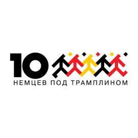 Eks Logo Png | Eks Logo Vector | Eks | The Essence of Exploration | Kinetic Simplicity | Unbounded Potential