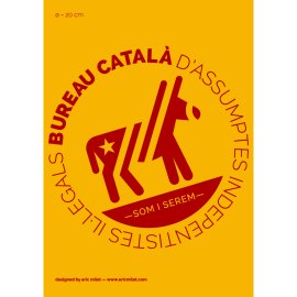 Nkumba University Nu Logo Png | Nkumba University Nu Logo Vector | Nkumba University NU  The Crest of Knowledge  Gateway to Innovation  Legacy in Learning