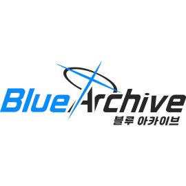 Blue Archive Logo Vector PNG | Futuristic Anime Game Emblem | Dynamic Crosshair Symbol | Sleek Blue and Black Wordmark