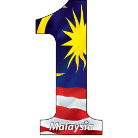 Emarketsouth Logo Png | Emarketsouth Logo Vector | Southern Commerce Gateway  Digital Marketplace Hub  Regional Economic Pulse  Trusted Trade Connection