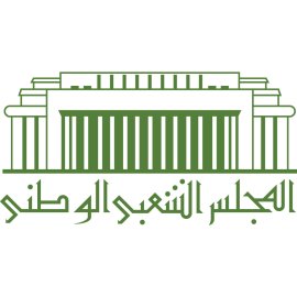 Android Auto OS official emblem | Android in‑car experience symbol | Connected driving interface mark | Google automotive ecosystem badge