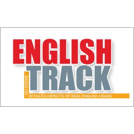 English Track Logo Png | English Track Logo Vector | English Track | Guiding Language Mastery | Precision & Progress | The Path to Fluency