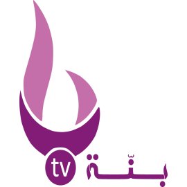 Hosted Status Page Logo Png | Hosted Status Page Logo Vector | Uptime Visualized  Trust Transparent  Clarity in Communication  Pulse of Your Services