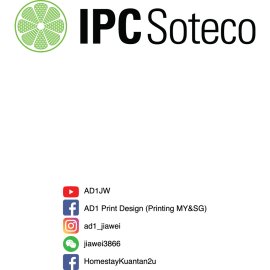 Ipc Soteco Logo Png | Ipc Soteco Logo Vector | Precision in Motion  Industrial Pulse  Synergistic Technology  Trusted Partnership