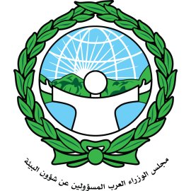 Bu Mak Logo Vector Png | Environmental Cooperation Emblem | Arab Environmental Council Symbol | Sustainable Development Icon