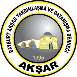 Avira Logo Vector Png | Modern security shield emblem | Minimalist antivirus brandmark | Technology protection iconography