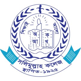 Salimullah University College Logo Png | Salimullah University College Logo Vector | Salimullah University College Logo | Beacon of Knowledge & Tradition | Pillar of Academic Excellence | Symbol of Enlightenment & Progress