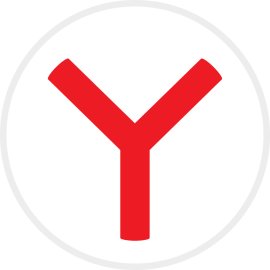 Yandex Browser Logo Png | Yandex Browser Logo Vector | Navigating the Digital Tapestry  The Yandex Browser Emblem  A Symbol of Intelligent Discovery  Connecting Russia to the World
