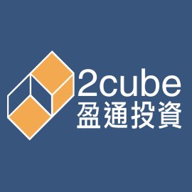 Sap Sa Integrated Software Logo Png | Sap Sa Integrated Software Logo Vector | Sap Sa Integrated Software  The Flow of Unified Intelligence  Precision in Every Process  Branching Towards Digital Maturity