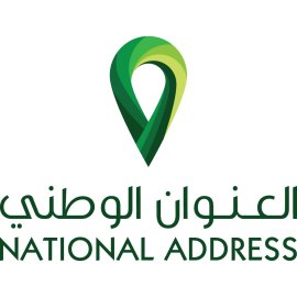 Saudi National Address Logo Png | Saudi National Address Logo Vector | The Heart of the Kingdom  A Beacon of Identity  Precision and Connection  The National Address