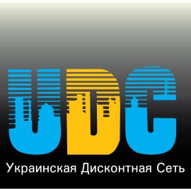 Udc Logo Png | Udc Logo Vector | Unified Digital Canvas  Dynamic Connection  Modern Simplicity  Abstract Identity
