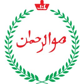 Telesystem Logo Png | Telesystem Logo Vector | Connecting Futures  Bridging Distances  The Signal of Progress  Global Network Hub