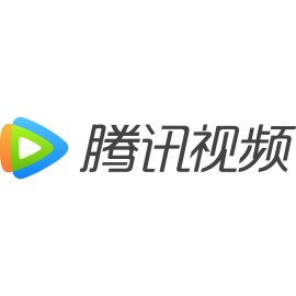 Tencent Video Logo Png | Tencent Video Logo Vector | Streaming Innovation  Digital Entertainment Hub  Connecting Through Content  The Tencent Video Emblem