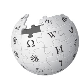 Wikipedia Logo Png | Wikipedia Logo Vector | A Globe of Interlocking Puzzles  The Knowledge Mosaic  A World Held in Thought
