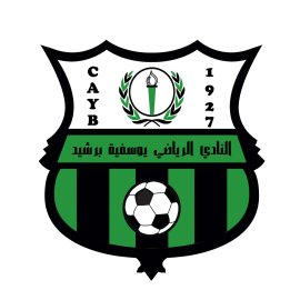 Visual Cobol Logo Png | Visual Cobol Logo Vector | Clarity in Code  Precision in Vision  The Modern Mainframe  Visual COBOL