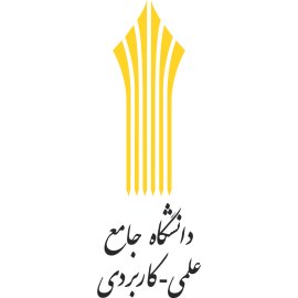 University Of Applied Science And Technology Logo Png | University Of Applied Science And Technology Logo Vector | Bridging Theory and Practice  Forging Future Innovators  The Dynamic Nexus of Knowledge