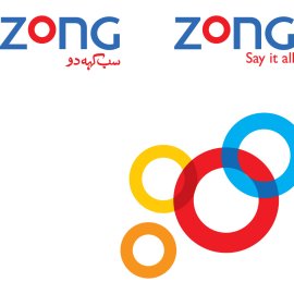 Zong Logo Png | Zong Logo Vector | Zong Logo Design | Modern Telecom Symbol | Global Connectivity | Dynamic Flow