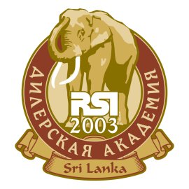 Rsi Srilanka003 Logo Png | Rsi Srilanka003 Logo Vector | Rising Island Innovation | Sri Lankan Excellence | Digital Bridge 003 | Trusted Global Partner