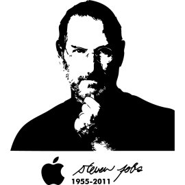 Steve Jobs Logo Png | Steve Jobs Logo Vector | The Bitten Apple  The Think Different Icon  Innovation Personified  A Legacy in a Logo