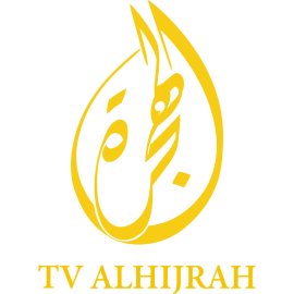 Tv Alhijrah Logo Png | Tv Alhijrah Logo Vector | A Beacon of Faith and Knowledge  Guiding Light in Modern Media  Crescent and Book in Harmony  Visual Identity for Spiritual Enlightenment