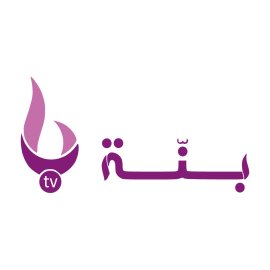 Ryans Logo Png | Ryans Logo Vector | Modern Elegance  Trusted Craftsmanship  Timeless Symbolism  Dynamic Growth