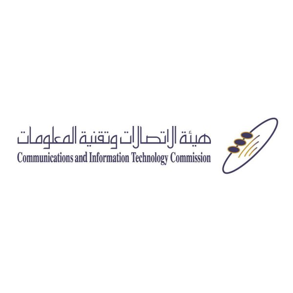 Communication And It Commission Logo Png | Communication And It ...