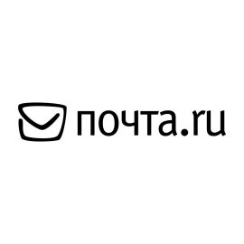Pochta Ru Logo Png | Pochta Ru Logo Vector | Pochta Ru Logo Design | Russian Postal Service Brand Identity | Modern Mail Symbol | Digital Communication Icon